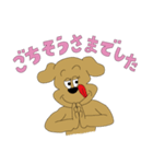 犬のサクラ子ちゃん（個別スタンプ：30）