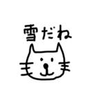 下手なねこさん（個別スタンプ：13）