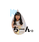 りずむさんスタンプ♪（個別スタンプ：7）