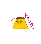プリ美（個別スタンプ：1）