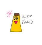 プリ美（個別スタンプ：4）