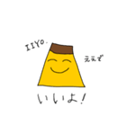 プリ美（個別スタンプ：8）