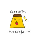 プリ美（個別スタンプ：15）