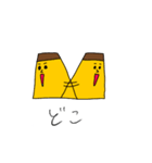 プリ美（個別スタンプ：26）