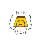 プリ美（個別スタンプ：28）