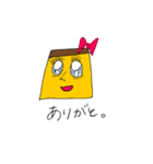 プリ美（個別スタンプ：33）
