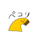 プリ美（個別スタンプ：34）