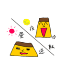 プリ美（個別スタンプ：35）