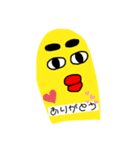 ★かすぽん★（個別スタンプ：8）