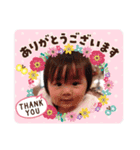 喜怒哀楽ひろみん（個別スタンプ：7）
