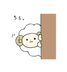 のこのこひつじ（個別スタンプ：12）