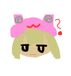 ねんまつスタンプ（個別スタンプ：1）
