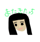 ねんまつスタンプ（個別スタンプ：6）