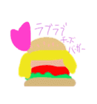 ねんまつスタンプ（個別スタンプ：7）