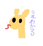ねんまつスタンプ（個別スタンプ：10）