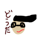 ねんまつスタンプ（個別スタンプ：15）