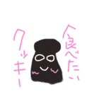 ねんまつスタンプ（個別スタンプ：32）