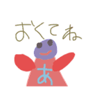 ねんまつスタンプ（個別スタンプ：33）