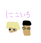 ねんまつスタンプ（個別スタンプ：38）