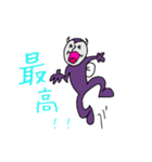 デービ（個別スタンプ：2）