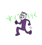 デービ（個別スタンプ：3）