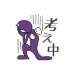 デービ（個別スタンプ：5）