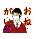 学園ライフ 春休み（コロナ対策）編（個別スタンプ：2）