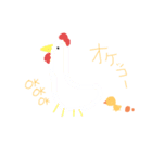 ホントに思ってるよ。（個別スタンプ：6）