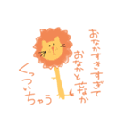 ホントに思ってるよ。（個別スタンプ：8）