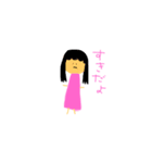 ホントに思ってるよ。（個別スタンプ：10）