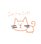 ホントに思ってるよ。（個別スタンプ：12）