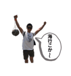おりぴと愉快な仲間たち（個別スタンプ：1）