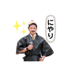 おりぴと愉快な仲間たち（個別スタンプ：6）