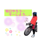 Ali'iD(アリーディ)の愉快な仲間たち（個別スタンプ：6）