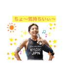 Ali'iD(アリーディ)の愉快な仲間たち（個別スタンプ：16）