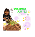 Ali'iD(アリーディ)の愉快な仲間たち（個別スタンプ：20）