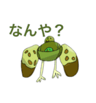 topazuのスタンプ（個別スタンプ：3）