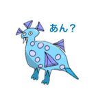 topazuのスタンプ（個別スタンプ：6）