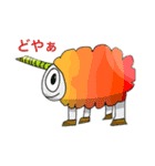 topazuのスタンプ（個別スタンプ：8）