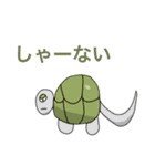 topazuのスタンプ（個別スタンプ：16）