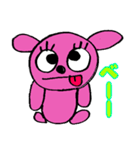 うさぴょんきっちゃん（個別スタンプ：13）
