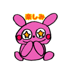 うさぴょんきっちゃん（個別スタンプ：14）