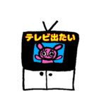 うさぴょんきっちゃん（個別スタンプ：17）