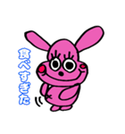 うさぴょんきっちゃん（個別スタンプ：19）
