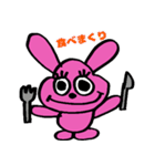 うさぴょんきっちゃん（個別スタンプ：26）