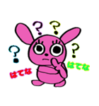 うさぴょんきっちゃん（個別スタンプ：28）