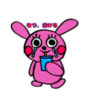 うさぴょんきっちゃん（個別スタンプ：31）
