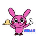 うさぴょんきっちゃん（個別スタンプ：33）