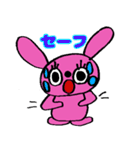 うさぴょんきっちゃん（個別スタンプ：34）