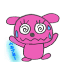 うさぴょんきっちゃん（個別スタンプ：37）
